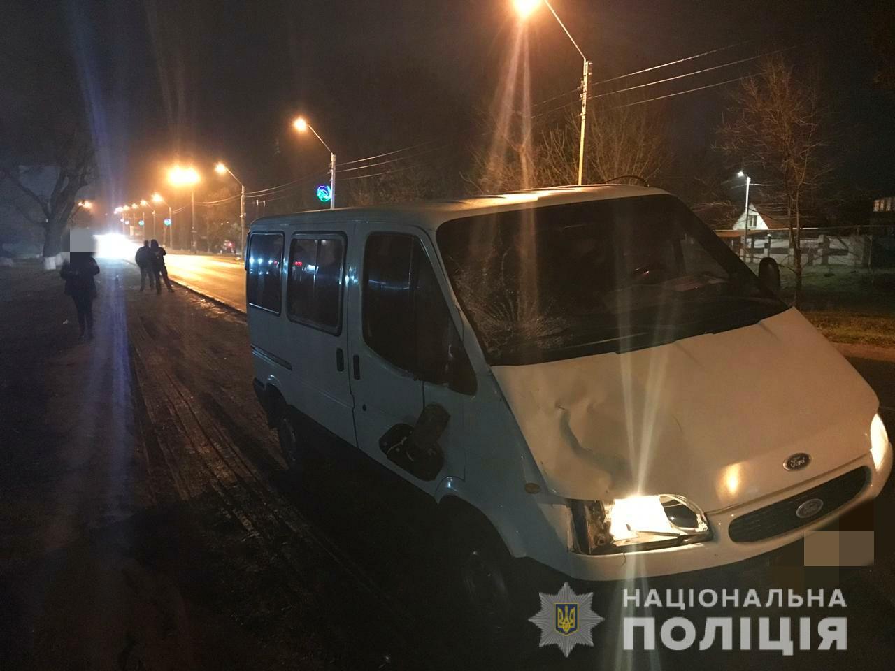 На Одещині мікроавтобус насмерть збив пішохода